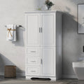 Tall and Wide Storage Cabinet with Doors for Bathroom/Office, Three Drawers